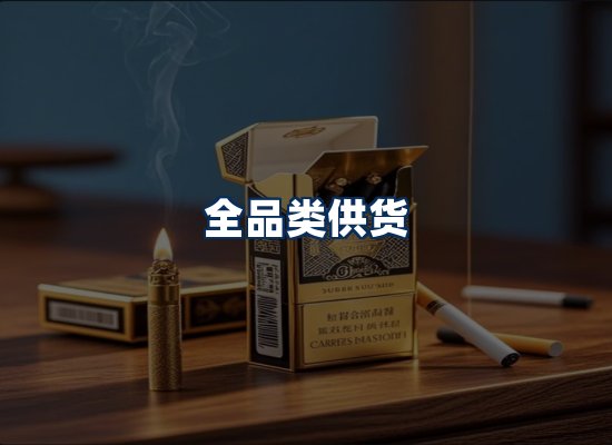 专业团队办公环境